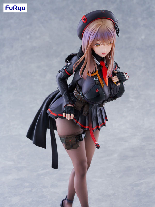 Goddess of Victory: Nikke Emma 1/7 Complete Figure | animota