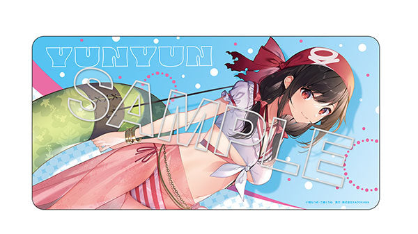 KDcolle KONOSUBA-God's blessing on this wonderful world! Yunyun: Light Novel Cosplay on the beach ver. KADOKAWA Special Set