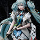 Hatsune Miku „MIKU WITH YOU 2021“ Ver. Figur im Maßstab 1/7