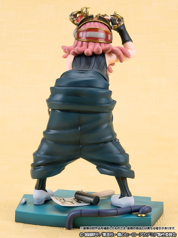 My Hero Academia ARTFX J Hatsume Mei