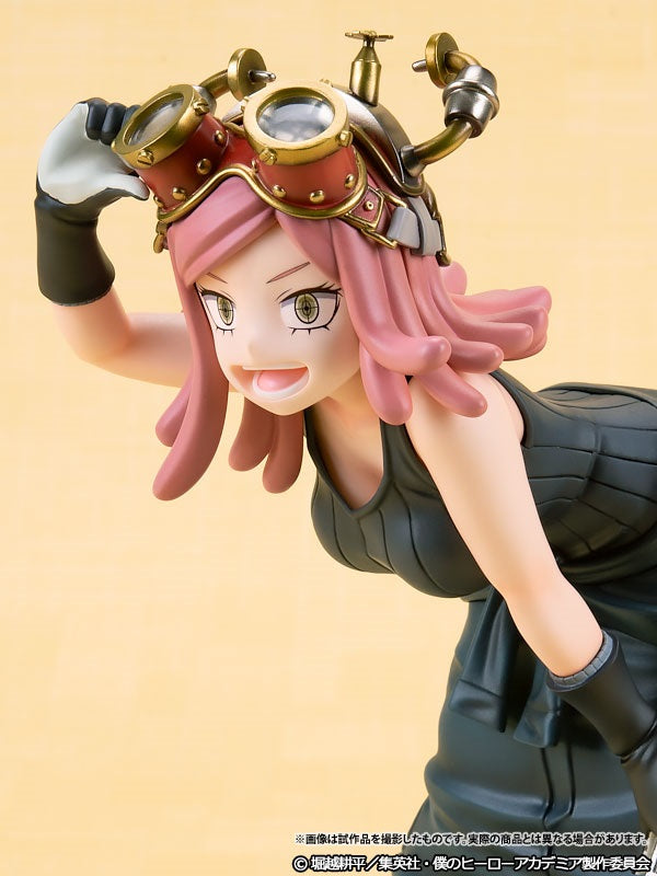 My Hero Academia ARTFX J Hatsume Mei