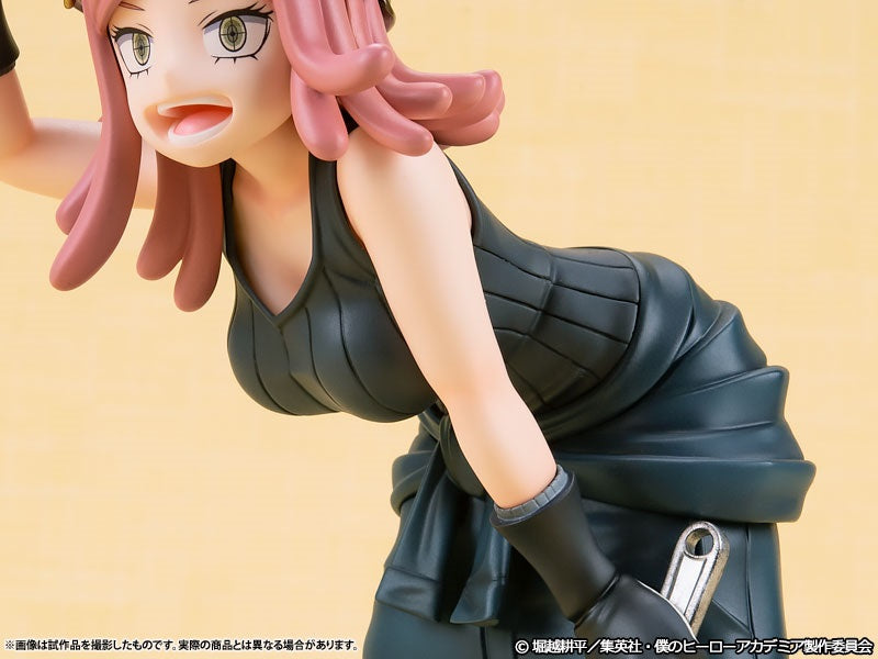 My Hero Academia ARTFX J Hatsume Mei