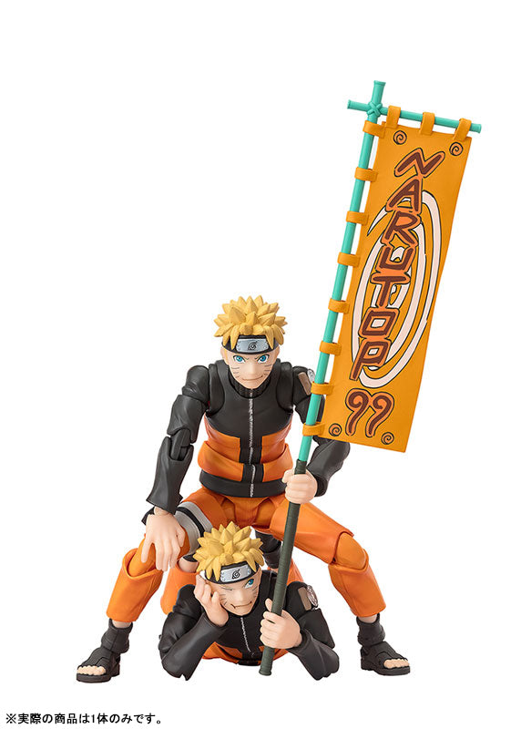 SHFiguarts "NARUTO -Shippuden-" Uzumaki Naruto -Edición NARUTOP99-