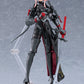 figma FALSLANDER SAMURAI, Action & Toy Figures, animota