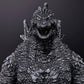 Filmmonsterserie Monster Godzilla (2023) / Godzilla (2023) Minus Farbversion.