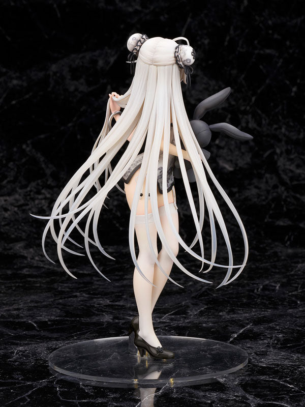 Yosuga no Sora Sora Kasugano -China Dress Style- 1/7 Complete Figure [Limited Sales]