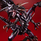 ART WORKS MONSTERS "Yu-Gi-Oh! Duel Monsters" Red-Eyes Black Dragon -Holographic Edition- Figure, animota