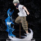 Jujutsu Kaisen Toge Inumaki 1/7 Complete Figure [Completely Made-To-Order]