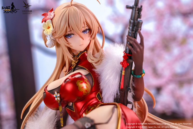 Girls' Frontline DP28 Coiled Morning Glory Heavy Damage Ver. 1/7 Complete Figure, animota