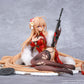 Girls' Frontline DP28 Coiled Morning Glory Heavy Damage Ver. 1/7 Complete Figure, animota