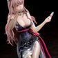 Neural Cloud Persicaria Besotted Evernight Ver. 1/7 Complete Figure, Action & Toy Figures, animota