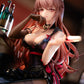 Neural Cloud Persicaria Besotted Evernight Ver. 1/7 Complete Figure, Action & Toy Figures, animota