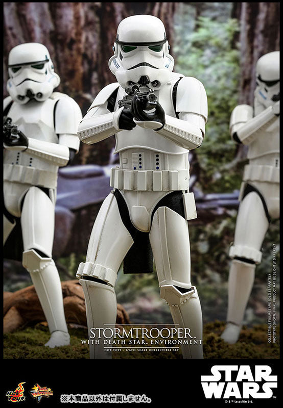 Movie Masterpiece "Star Wars" 1/6 Scale Figure Stormtrooper (w/Death Star's Backboard)