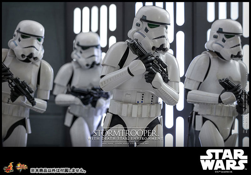 Movie Masterpiece "Star Wars" 1/6 Scale Figure Stormtrooper (w/Death Star's Backboard)