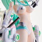 [Limited Sales] Hyperdimension Neptunia Green Heart 1/7 Complete Figure, Action & Toy Figures, animota