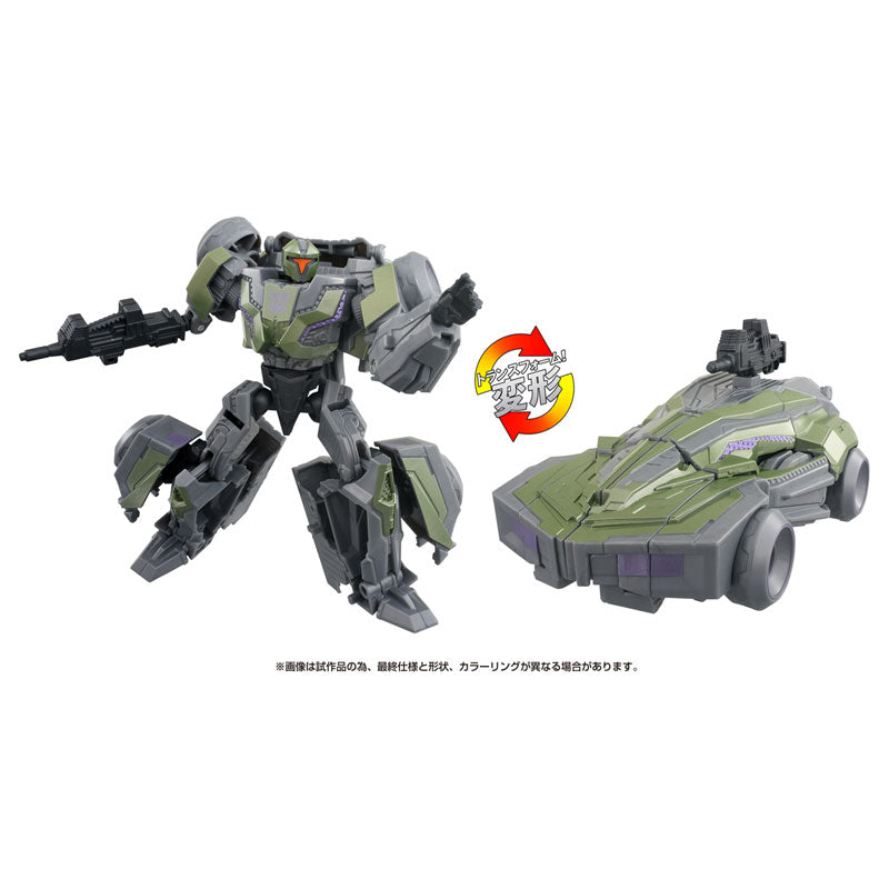 "Transformers: The Movie" Studio Series SS GE-08 Decepticon Soldier