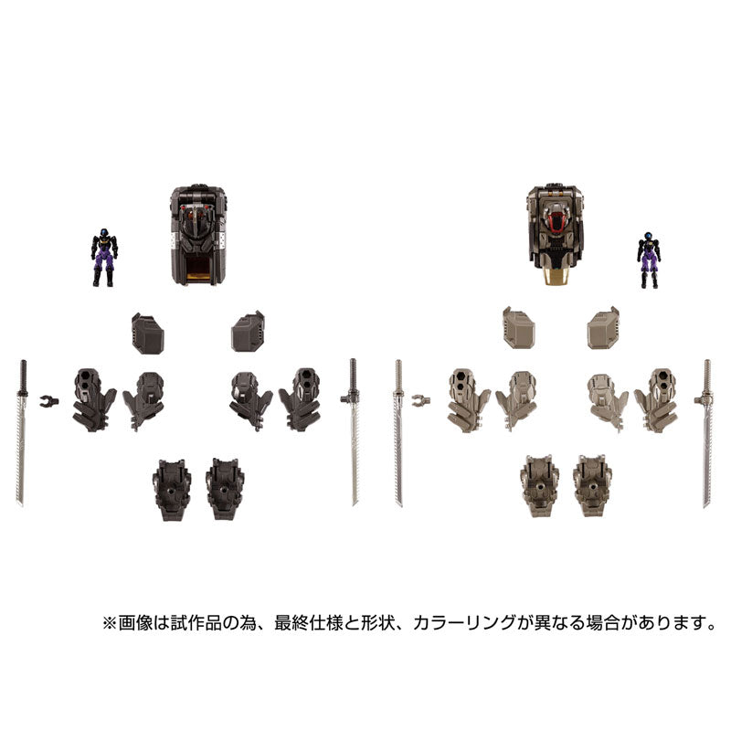 Diaclone EX Core & Armament Set 3