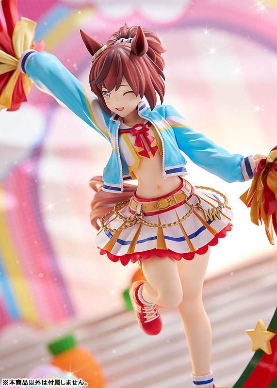 Umamusume Pretty Derby [RUN&WIN] Nice Nature: Cheerleader 1/7 Complete Figure