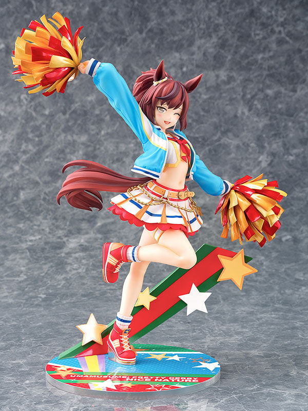 Umamusume Pretty Derby [RUN&WIN] Nice Nature: Cheerleader 1/7 Complete Figure