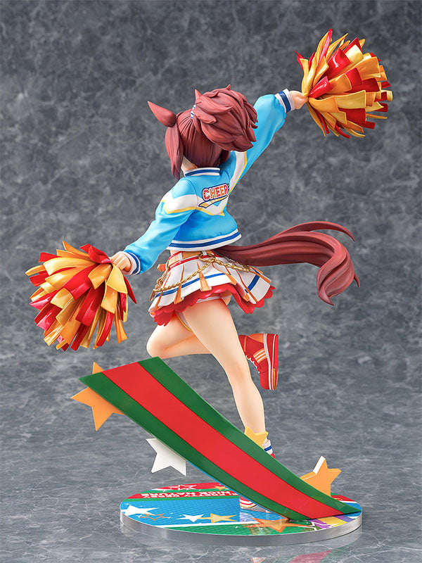 Umamusume Pretty Derby [RUN&WIN] Nice Nature: Cheerleader 1/7 Complete Figure