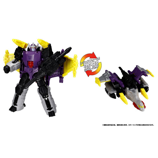 Transformers Transformers: Legacy TL-81 Galvatron G (Energon Universe)