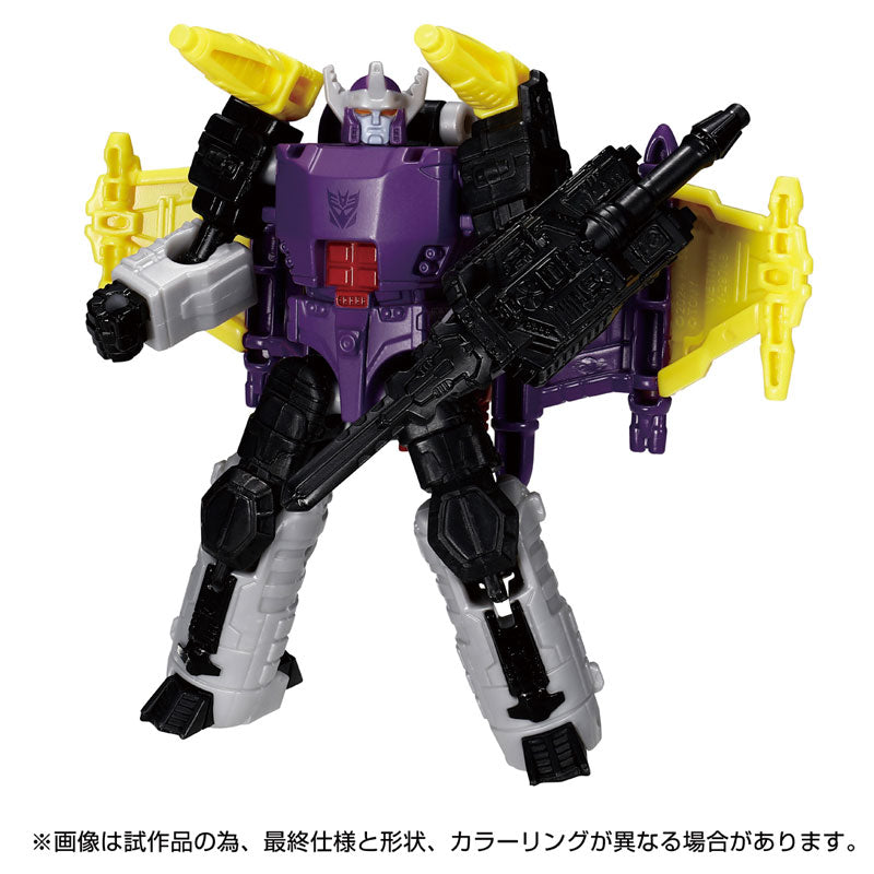 Transformers Transformers: Legacy TL-81 Galvatron G (Energon Universe)