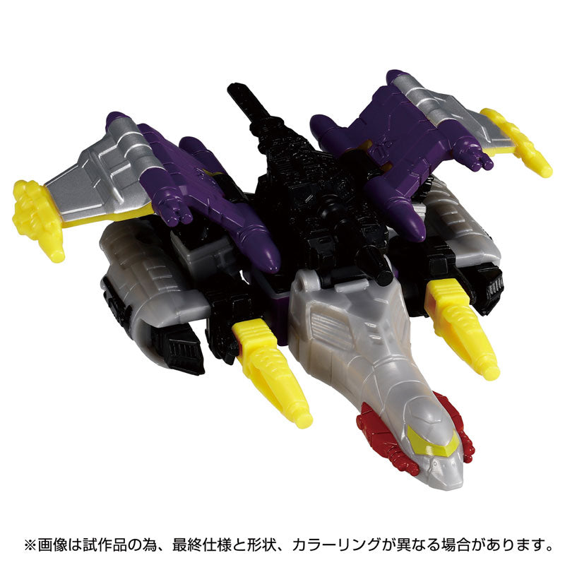 Transformers Transformers: Legacy TL-81 Galvatron G (Energon Universe)