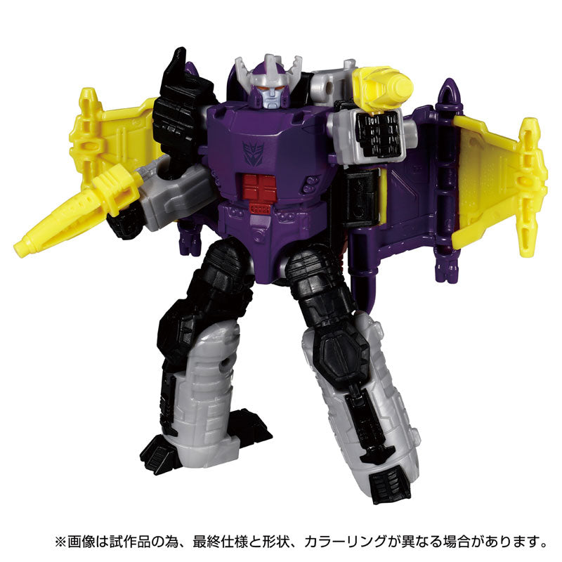 Transformers Transformers: Legacy TL-81 Galvatron G (Energon Universe)