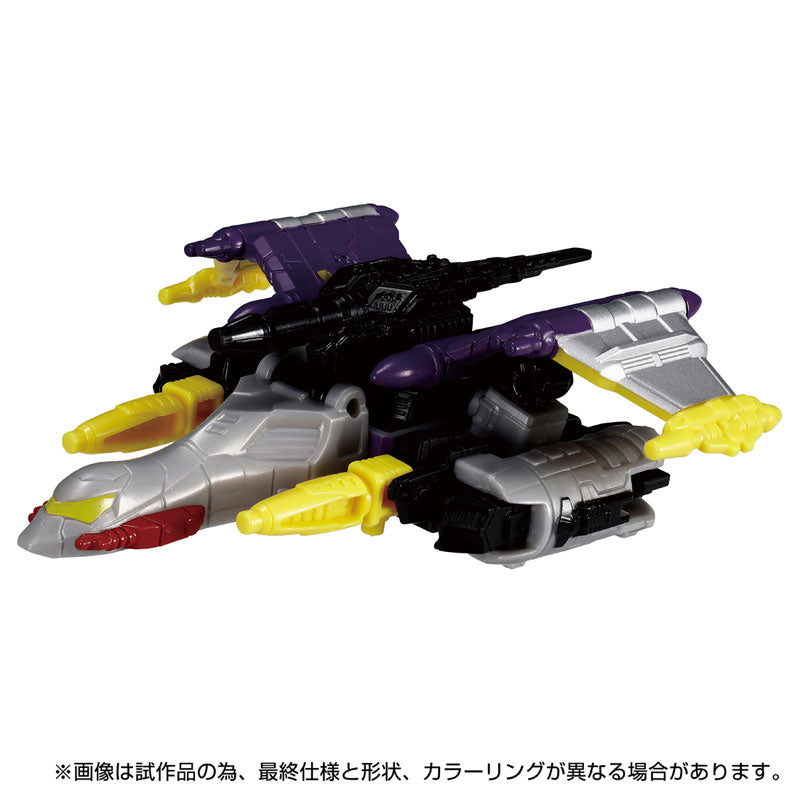 Transformers Transformers: Legacy TL-81 Galvatron G (Energon Universe)