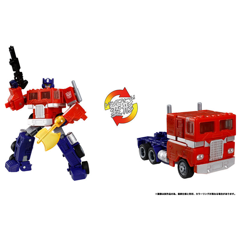 Transformers Transformers: Legacy TL-83 Optimus Prime (G1 Universe)