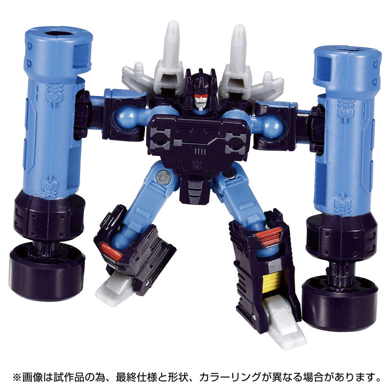 Transformers Transformers: Legacy TL-84 Soundwave Set