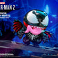 Cosbi Marvel Collection #070 Venom (with Wings) "Marvel's Spider-Man 2"