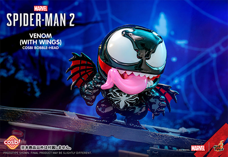 Cosbi Marvel Collection #070 Venom (with Wings) "Marvel's Spider-Man 2"