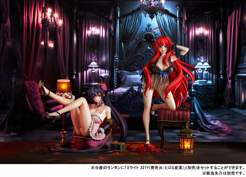 [Limited Sales] KDcolle High School DxD Rias Gremory: Light Novel 15th Anniversary ver. 1/6.5 Complete Figure