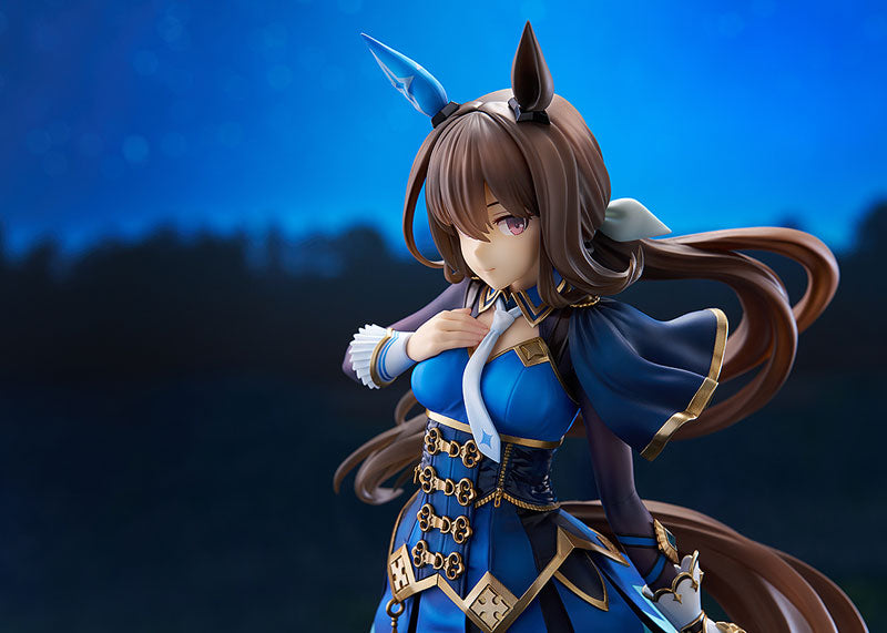 [Limited Sales] Umamusume Pretty Derby Admire Vega 1/7 Complete Figure