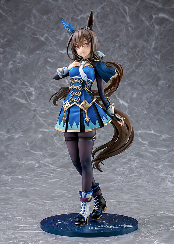 [Limited Sales] Umamusume Pretty Derby Admire Vega 1/7 Complete Figure