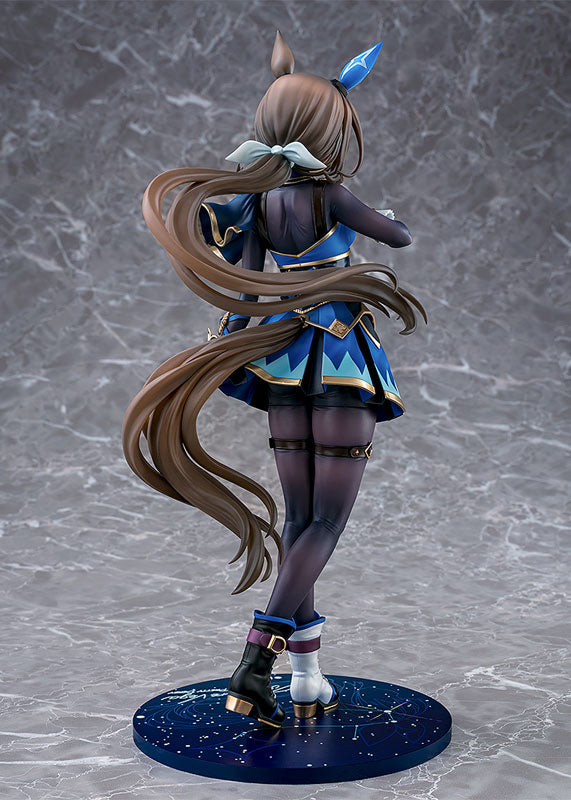 [Limited Sales] Umamusume Pretty Derby Admire Vega 1/7 Complete Figure