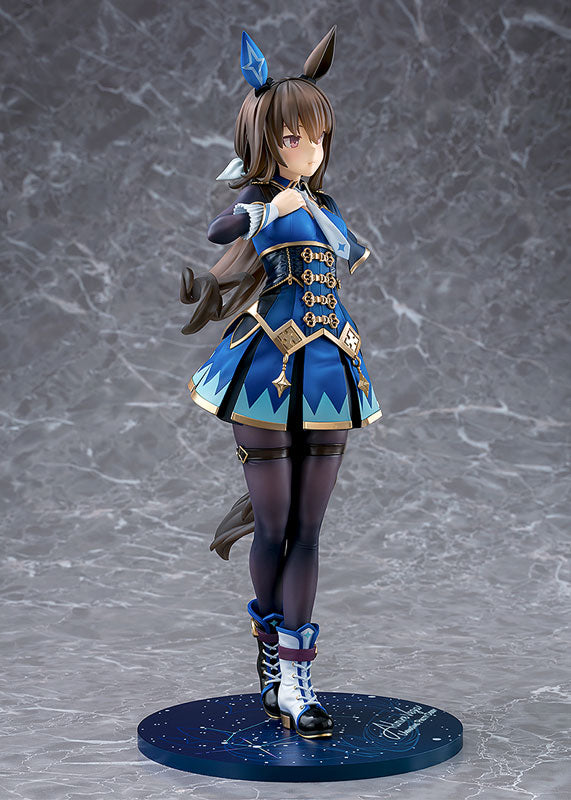 [Limited Sales] Umamusume Pretty Derby Admire Vega 1/7 Complete Figure