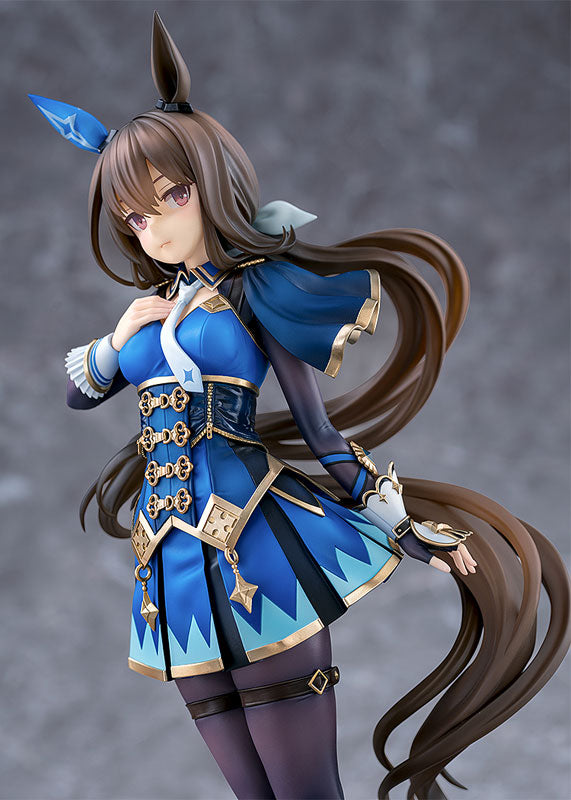 [Limited Sales] Umamusume Pretty Derby Admire Vega 1/7 Complete Figure