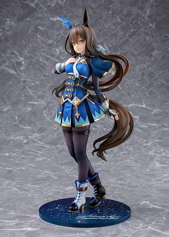 [Limited Sales] Umamusume Pretty Derby Admire Vega 1/7 Complete Figure