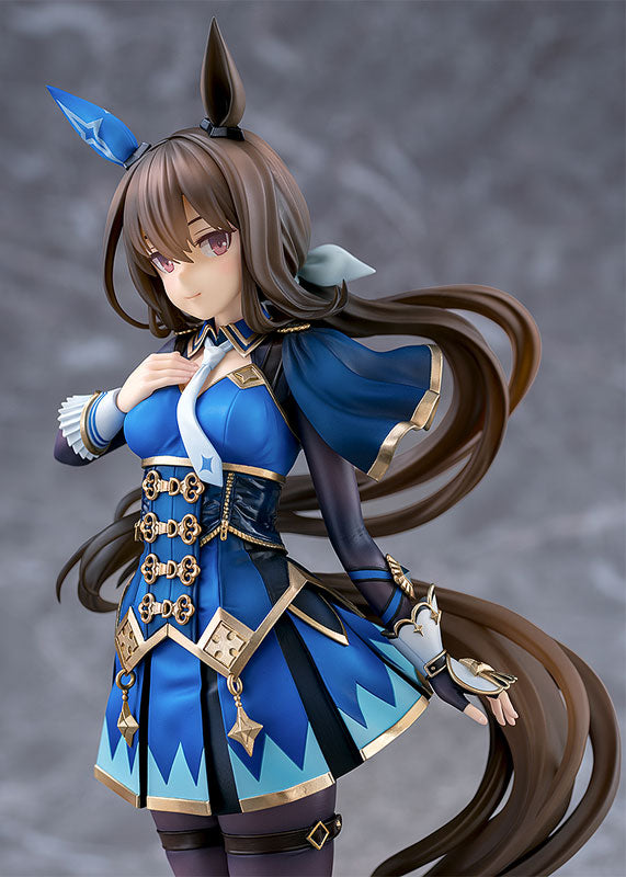 [Limited Sales] Umamusume Pretty Derby Admire Vega 1/7 Complete Figure