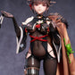 [Limited Sales] Goddess of Victory: Nikke Sakura Midnight Stealth 1/7 Complete Figure