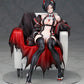 [Limited Sales] Azur Lane Ulrich von Hutten Complete Figure