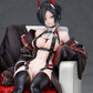 [Limited Sales] Azur Lane Ulrich von Hutten Complete Figure