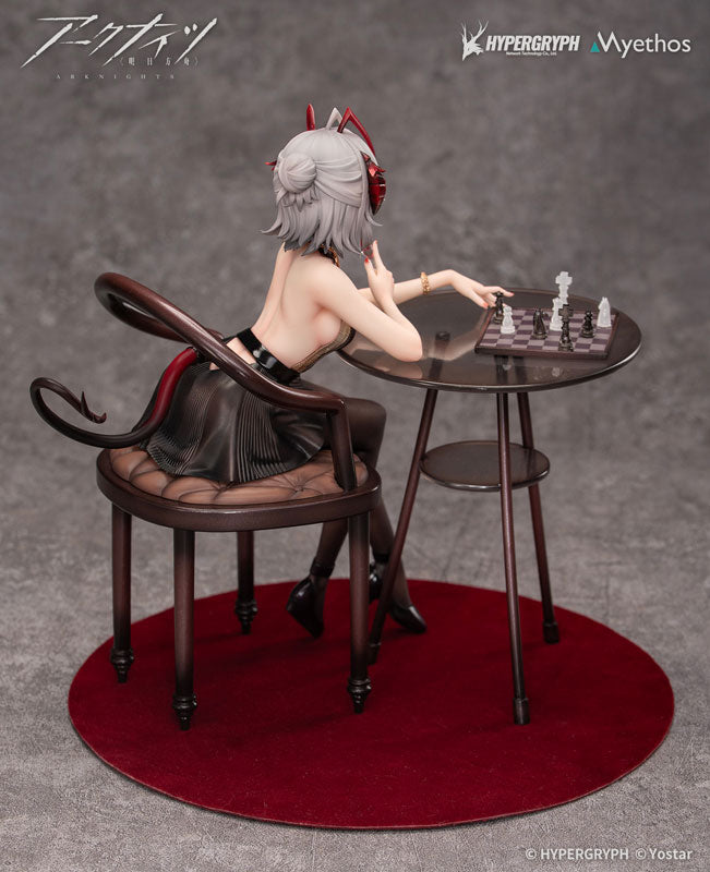 [Limited Sales] Arknights W Dress Ver. 1/7 Complete Figure