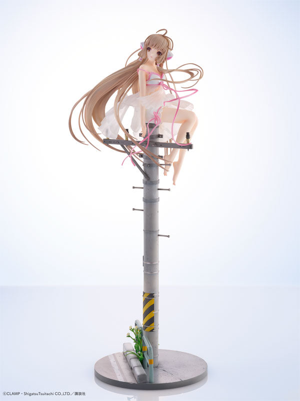 [Limited Sales] Chobits Chi Soothing breeze Complete Figure