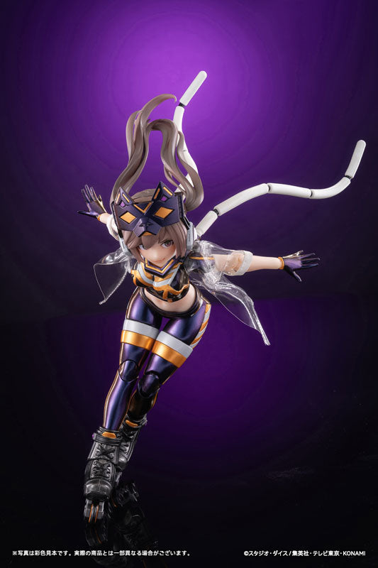 I:P Masquerena Ver.1 DX edition 1/12 Complete Model Action Figure/Yu-Gi-Oh! CARD GAME Monster Figure Collection　DXVer.