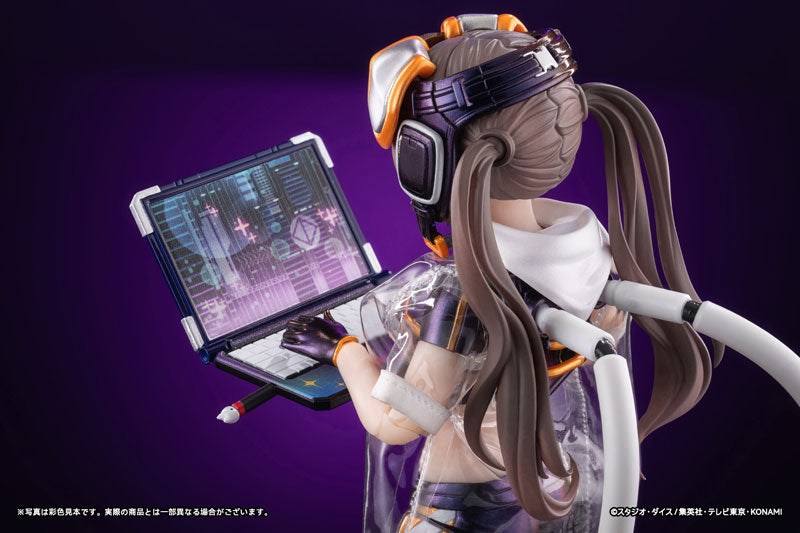 I:P Masquerena Ver.1 DX edition 1/12 Complete Model Action Figure/Yu-Gi-Oh! CARD GAME Monster Figure Collection　DXVer.