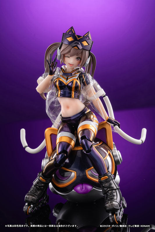 I:P Masquerena Ver.1 DX edition 1/12 Complete Model Action Figure/Yu-Gi-Oh! CARD GAME Monster Figure Collection　DXVer.