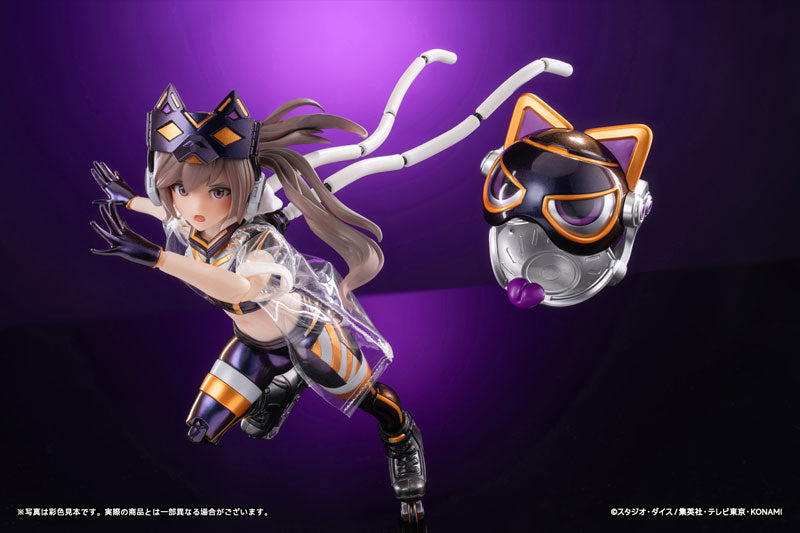 I:P Masquerena Ver.1 DX edition 1/12 Complete Model Action Figure/Yu-Gi-Oh! CARD GAME Monster Figure Collection　DXVer.